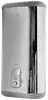 EWH 50 Royal Silver